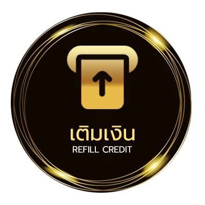 ฝากเงิน ทีเด็ดบอลเต็งวันนี้ 1000 อัตโนมัติ 24 ชั่วโมง